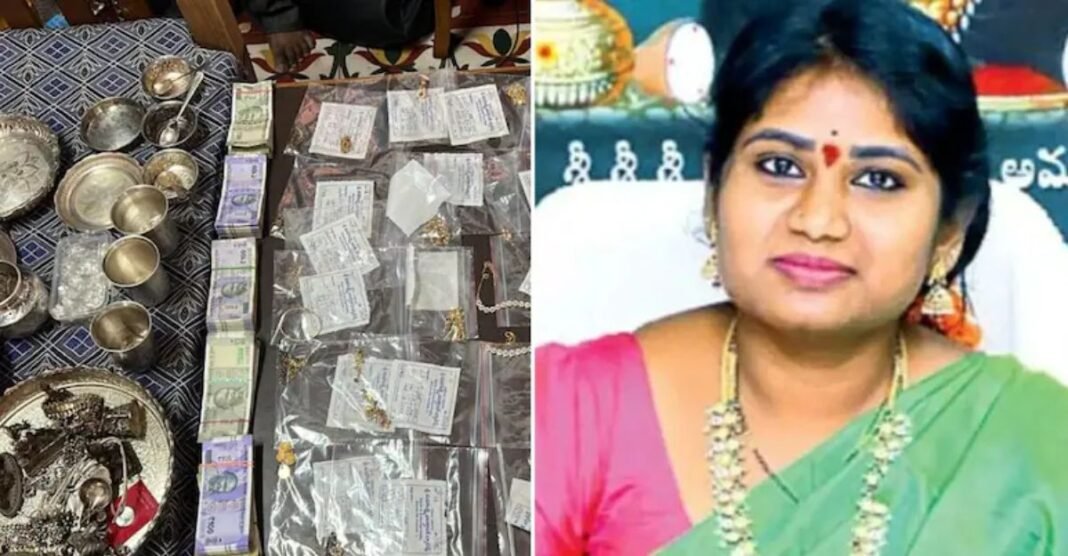 विजयवाड़ा में करोड़ों की संपत्ति बरामद, सरकारी अफसर कलिंगीरी शांति की रंगदारी भरी जिंदगी का खुलासा विजयवाड़ा