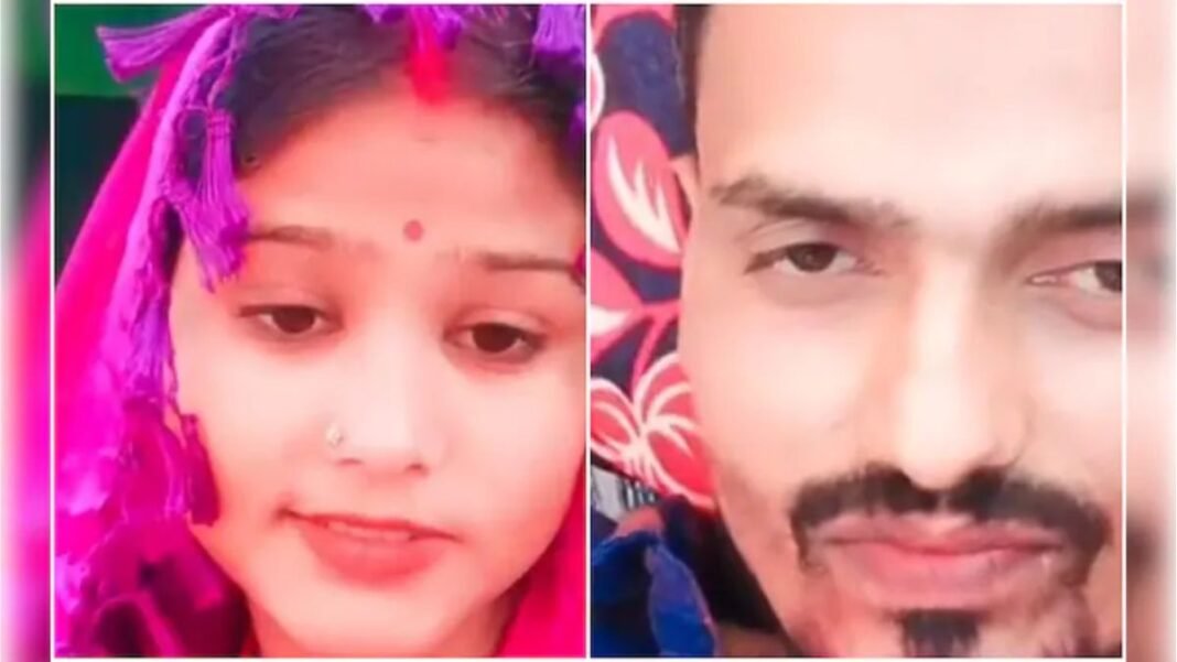 पत्नी को पहले जलाया, फिर जहर देकर मारा… दहेज के लिए 20 साल की नवविवाहिता की रूह कंपा देने वाली हत्या वैशाली