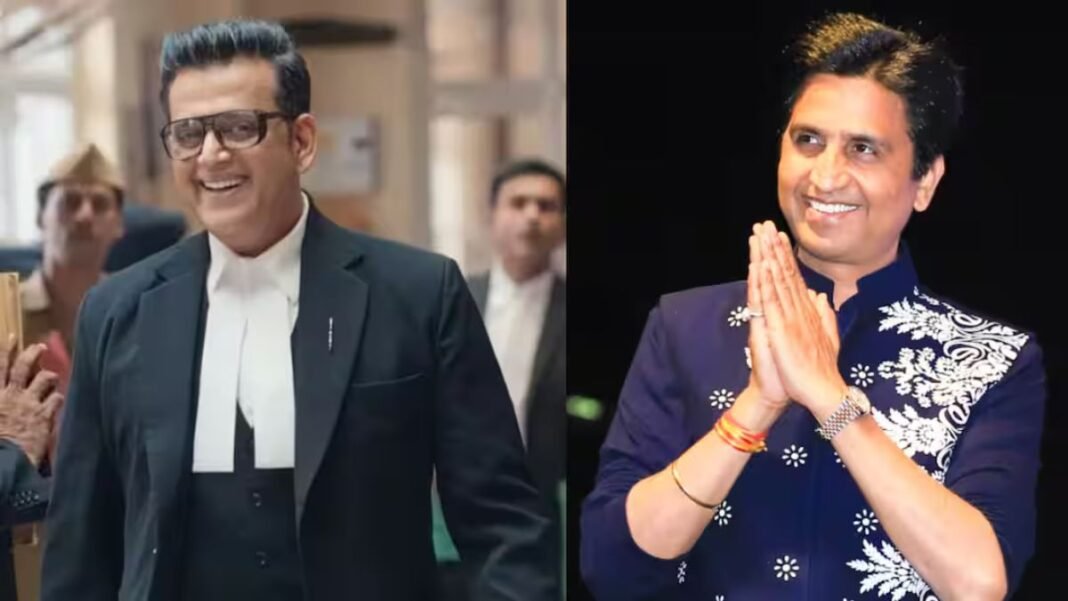 रवि किशन