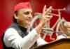 महिलाओं को 40 हजार, बिजली भी मुफ्त! अखिलेश का प्लान सुनकर चौंक जाएंगे आप Akhilesh Yadav