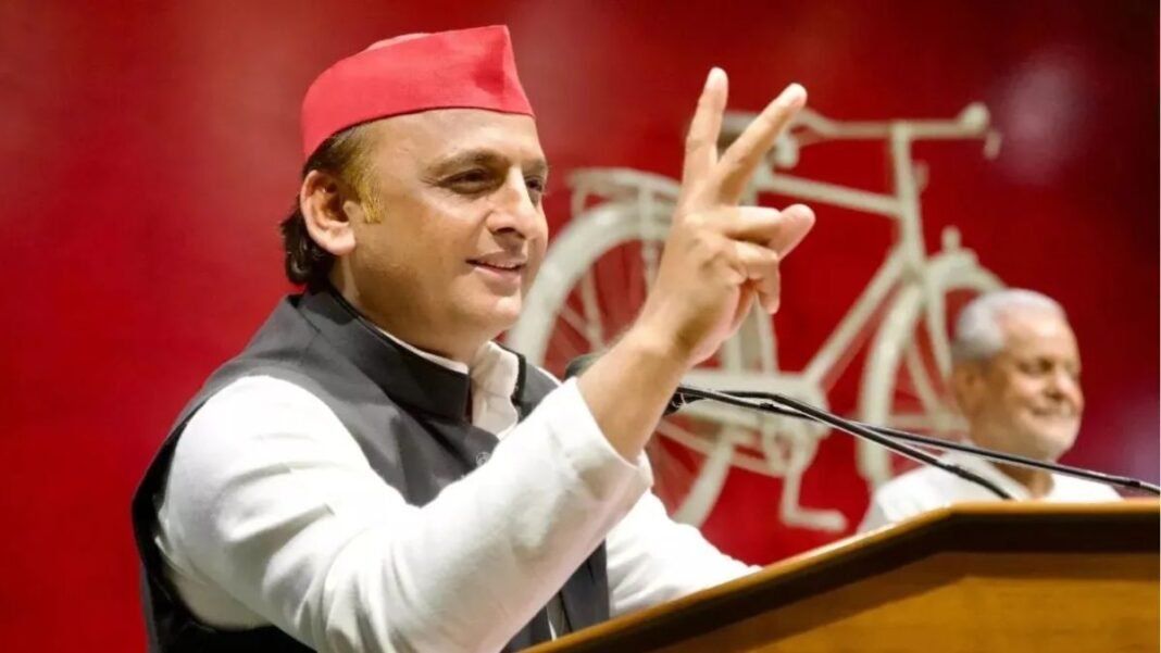 Akhilesh Yadav