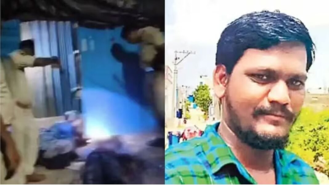 तेलंगाना