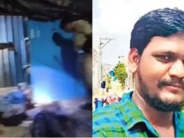 तेलंगाना