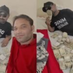 कानपुर किडनी कांड: नोटों के बिस्तर पर सोते थे आरोपी, वीडियो ने खोली हैरान करने वाली सच्चाई कानपुर