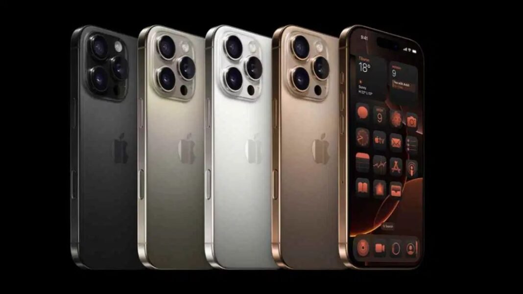 Apple लवर्स की निकल पड़ी! iPhone 17 Pro Max की कीमतों में आई भारी गिरावट, जानें कैसे खरीदें iPhone 17 Pro Max