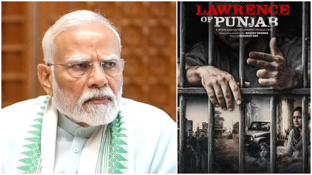 ‘लॉरेंस ऑफ पंजाब’