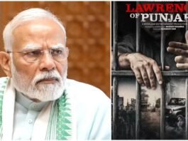 ‘लॉरेंस ऑफ पंजाब’