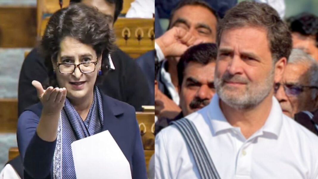“संसद में राहुल पर हंसी, घर जाकर उन्हीं की बात मानते हैं PM!” प्रियंका का बड़ा दावा प्रियंका गांधी