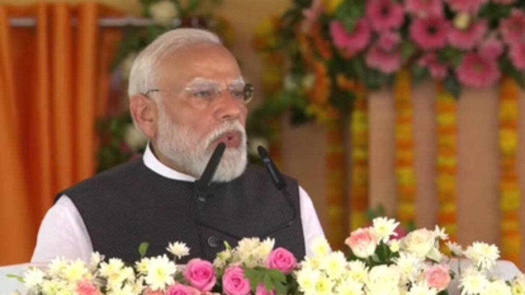 पीएम मोदी