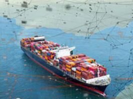 होर्मुज