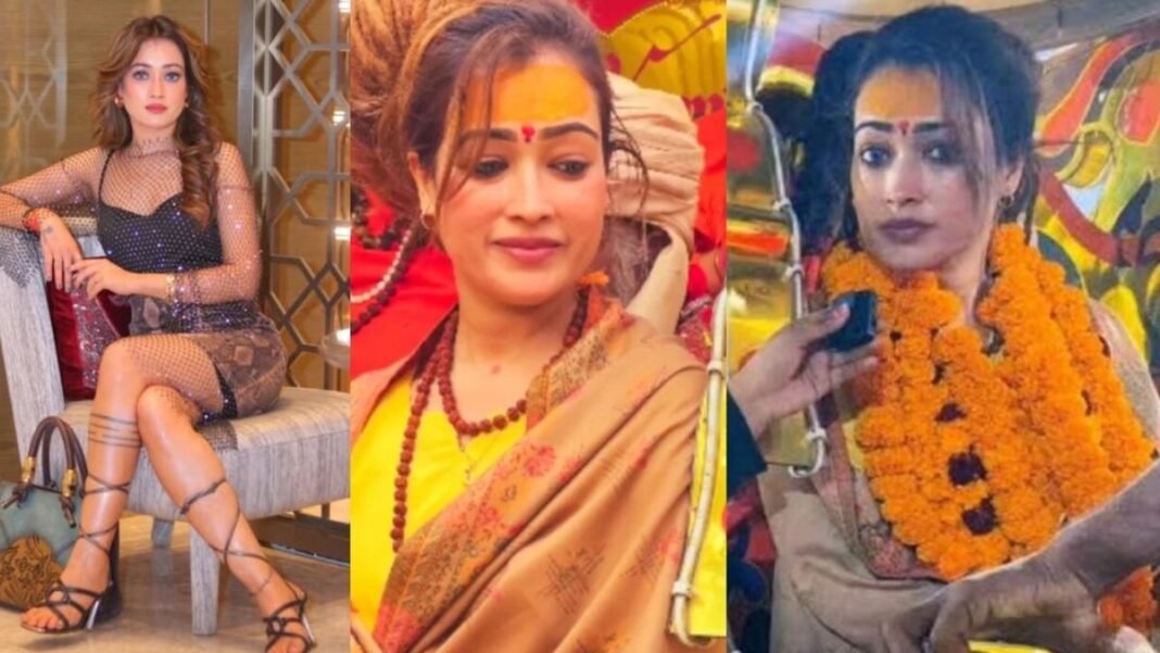 हर्षा रिछारिया