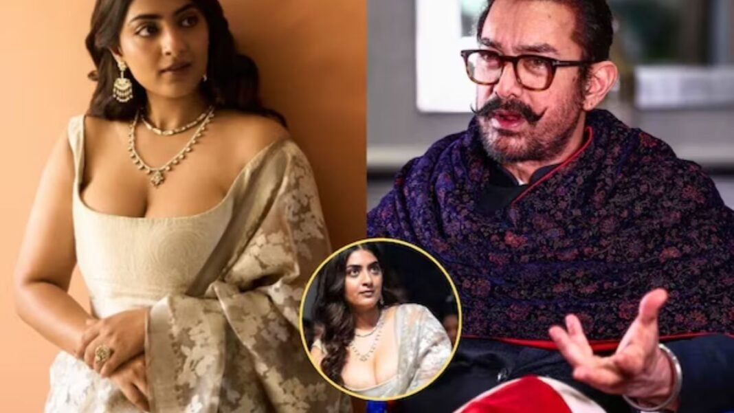 ‘वायरल हुईं बोल्ड तस्वीरें!’ ट्रेलर लॉन्च में आमिर खान की भतीजी पर कैमरे में कैद हुआ ‘कुछ ऐसा’ इंटरनेट पर मचा हंगामा आमिर खान