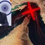‘हमारे नाविक मारे गए…’ होर्मुज बैठक में भारत की भावुक अपील, दुनिया सन्न होर्मुज