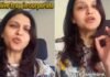 5 लाख महीना कमाकर भी नहीं मिली खुशी! ‘गोल्डन केज’ तोड़कर महिला ने लिया चौंकाने वाला फैसला महिला