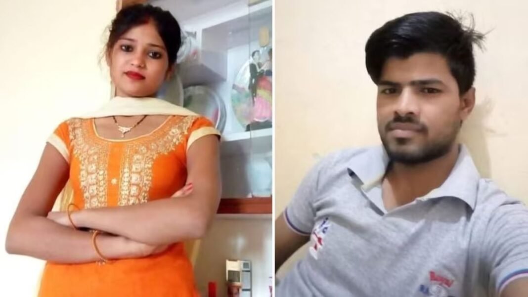 गुरुग्राम