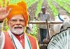 PM किसान योजना के नियमों में अचानक बदलाव! अब सिर्फ आधार से नहीं बनेगी बात, इस ‘नए कार्ड’ के बिना नहीं आएगी 23वीं किस्त किसान योजना