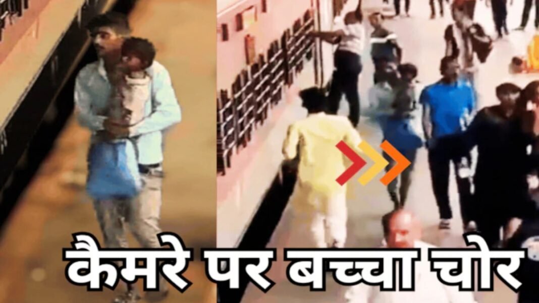 मां के पास से गायब हुई मासूम… CCTV में कैद हुआ अपहरण! क्या सूरत से MP तक फैला है कोई बड़ा गिरोह? सूरत
