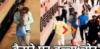 मां के पास से गायब हुई मासूम… CCTV में कैद हुआ अपहरण! क्या सूरत से MP तक फैला है कोई बड़ा गिरोह? सूरत