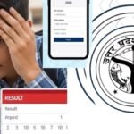 UP Board Result 2026: वेबसाइट नहीं चलेगी तो क्या? DigiLocker से मिलेगा तुरंत रिजल्ट, जानें कैसे UP Board Result 2026