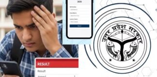 UP Board Result 2026: वेबसाइट नहीं चलेगी तो क्या? DigiLocker से मिलेगा तुरंत रिजल्ट, जानें कैसे UP Board Result 2026