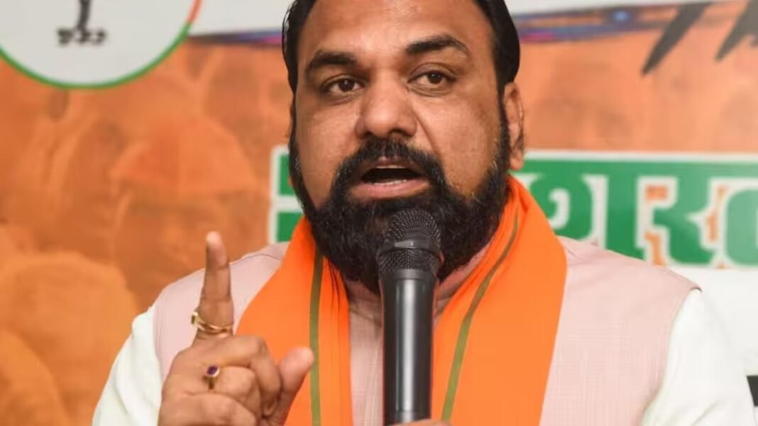 बिहार बिहार