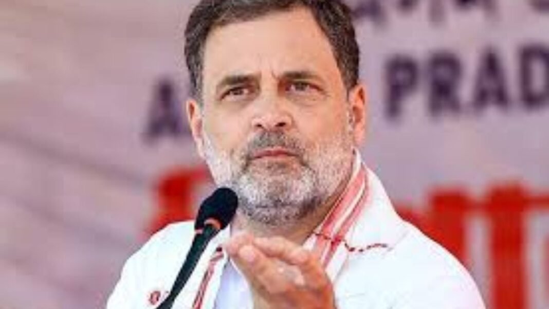 राहुल गांधी