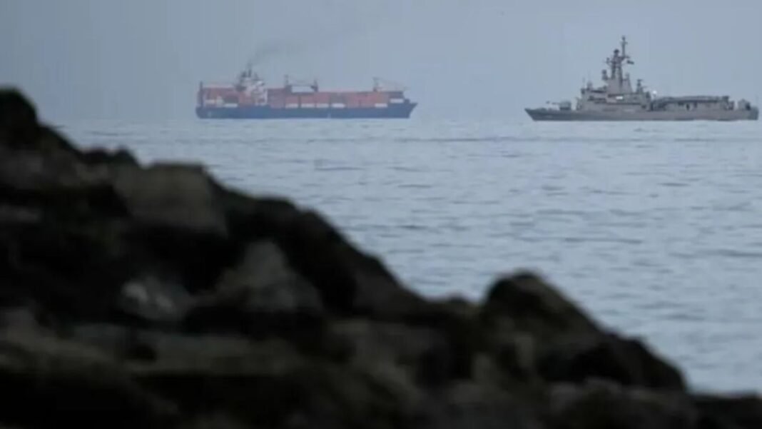 हॉर्मुज