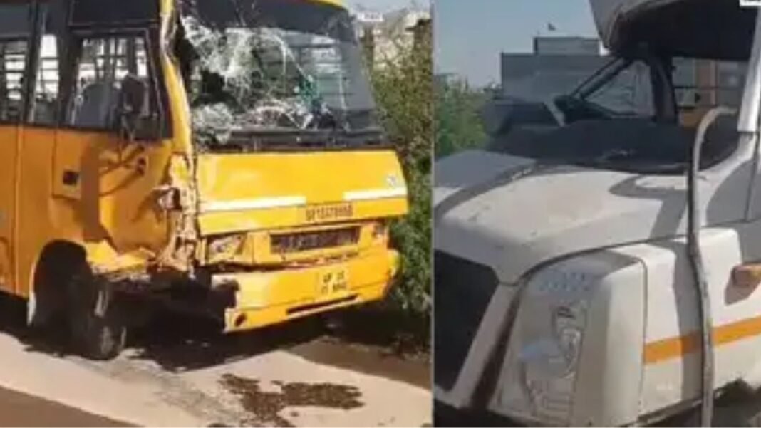 ग्रेटर नोएडा में बड़ा एक्सीडेंट, बच्चों से भरी बस भिड़ी, मचा हड़कंप ग्रेटर नोएडा