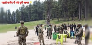 पहलगाम हमले की यादें आज भी जिंदा—क्या टूरिज्म फिर से सुरक्षित हुआ? बड़ा सवाल कायम Pahalgam Terror Attack