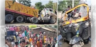 CISF जवान पति को स्टेशन तक छोड़ंने जा रही थी पत्नी… रास्ते में काल बनकर आया हाइवा, खत्म हो गई 3 जिंदगियां Accident News