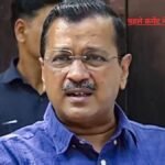 8 करोड़ लोगों तक पहुंच… फिर भी पेज बंद! गुजरात में AAP का सोशल मीडिया अकाउंट क्यों हुए सस्पेंड? AAP