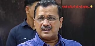 8 करोड़ लोगों तक पहुंच… फिर भी पेज बंद! गुजरात में AAP का सोशल मीडिया अकाउंट क्यों हुए सस्पेंड? AAP