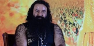 रेप केस में सजा काट रहे राम रहीम को फिर मिली राहत, 30 दिन के लिए 16वीं बार जेल से बाहर