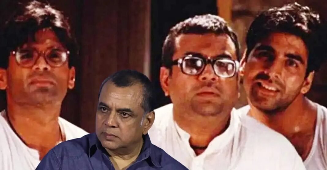 हेरा फेरी 3 हेरा फेरी 3