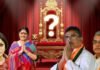 बंगाल रचेगा इतिहास, पहली बार बनेगी एक महिला डिप्टी सीएम! जाने बीजेपी किसे देगी मौका? West Bengal Politics