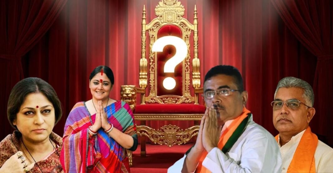 West Bengal Politics