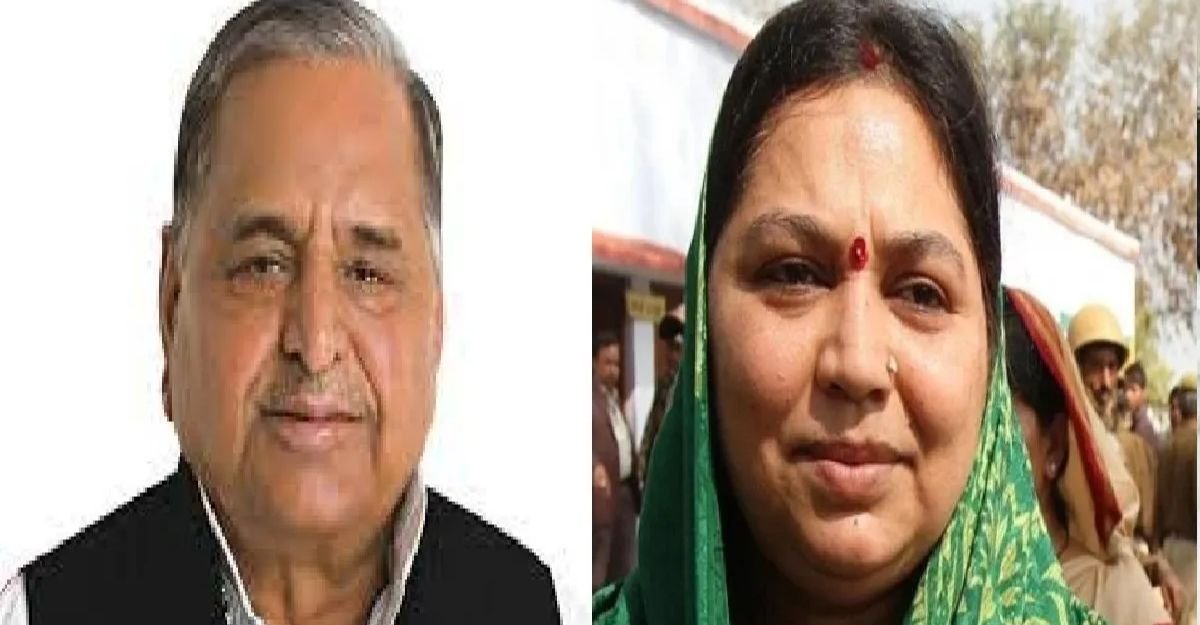 Mulayam Singh Yadav Mulayam Singh Yadav