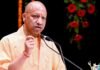 योगीराज में महिलाओं के लिए देश का सबसे सुरक्षित राज्य बना UP, सामने आई NCRB की चौंकाने वाली रिपोर्ट cm yogi