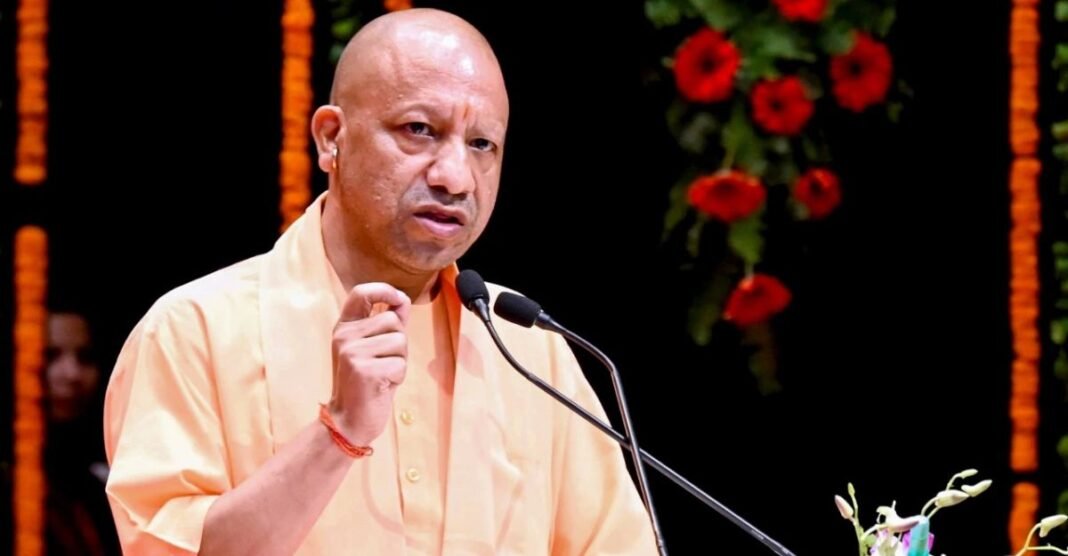 cm yogi