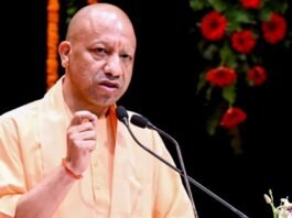 cm yogi