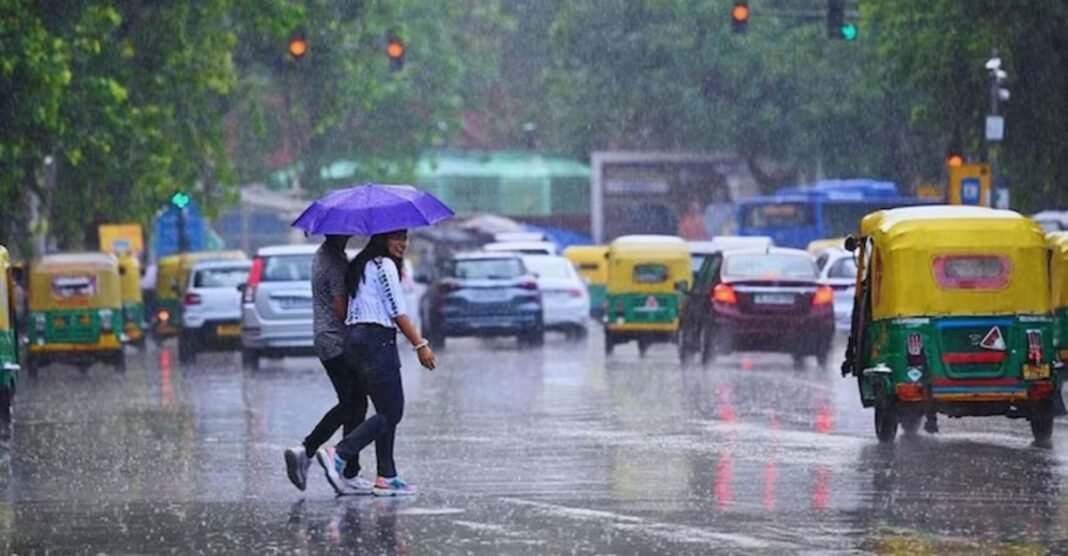 Weather Alert