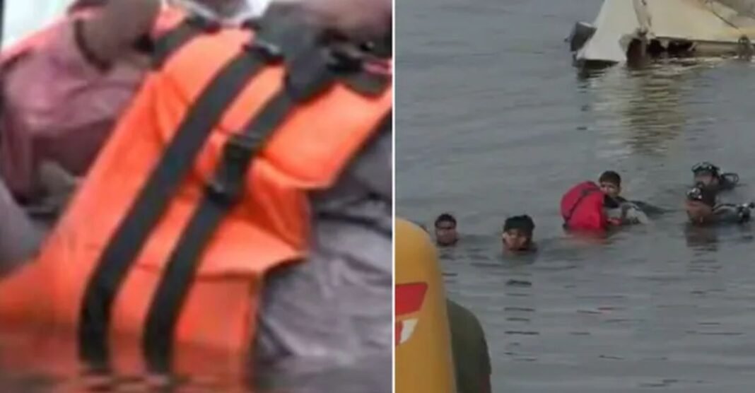 Jabalpur Cruise Accident