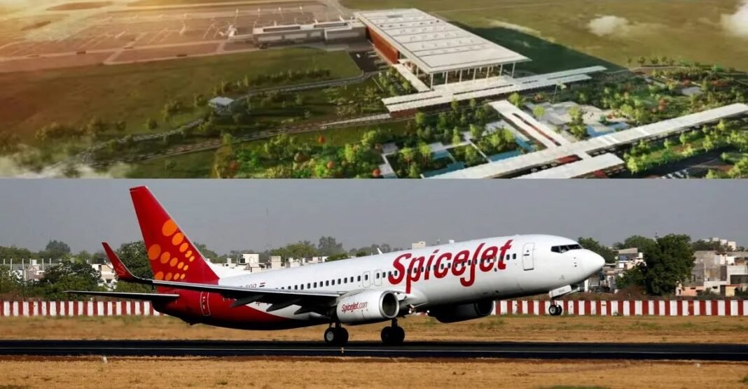 Noida International Airport