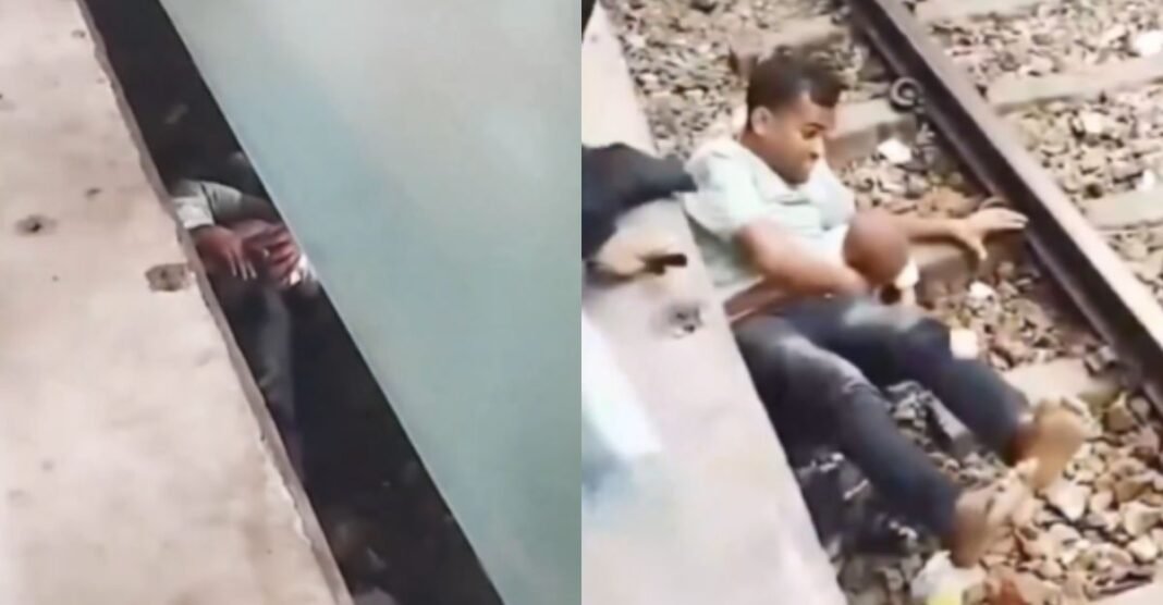 Viral Video
