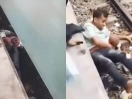 Viral Video