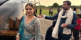 जब दुल्हन की विदाई बनी आसमान की सैर… हेलिकॉप्टर से घर पहुंची दुल्हन, मेरठ की शादी ने सबको चौंकाया! Meerut News
