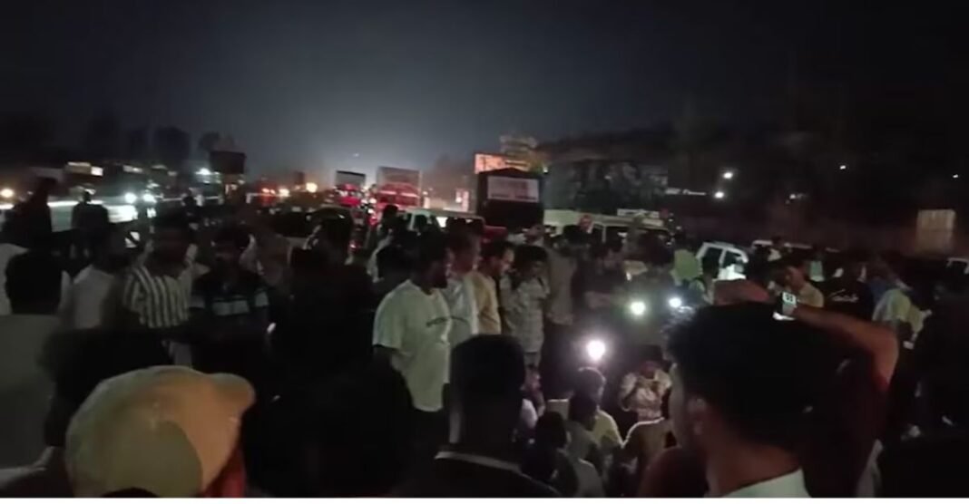 Pune Rape Case