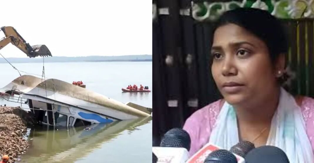Bargi Dam Accident
