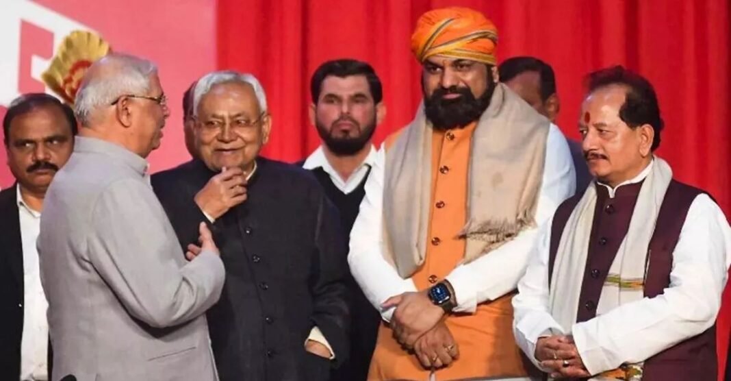 बिहार
