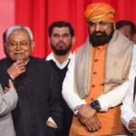 दिल्ली की बैठक के बाद खुलेगा राज! बिहार मंत्रिमंडल में कौन बनेगा मंत्री, किन 7 नामों पर लगी मुहर? बिहार
